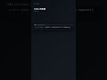 python -c でワンライナー実行【Python】
