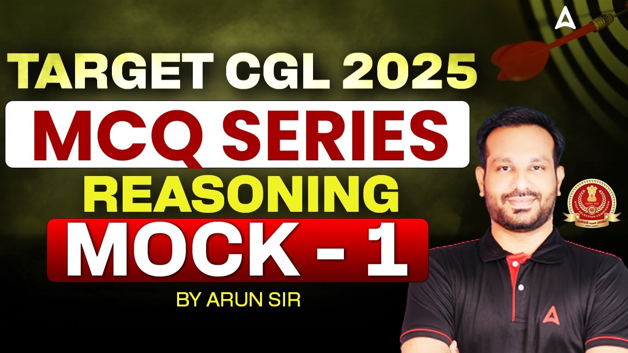 SSC CGL Reasoning Classes 2025 Tamil | SSSC CGL Reasoning Mock Test-1 ...