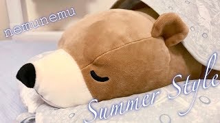 プレミアムねむねむ 勝手にSummer style