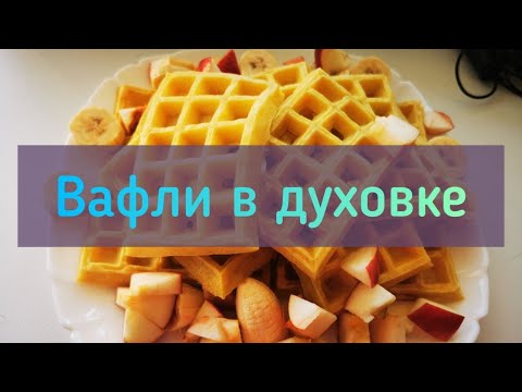 Описание рецепта