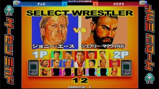 【高田馬場】GIANT GRAM 全日本プロレス2 in 日本武道館大会  2025/04/27
