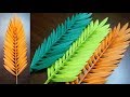 DIY PALM LEAVES EASY PAPER LEAVES MAKING FOR DECORATON