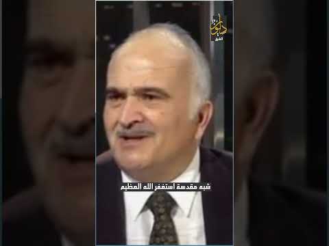 الأمير ان بن طلال أعتقد أن الملك عبدالله يعرف أن أمريكا لا تحافظ على الصداقة الطويلة