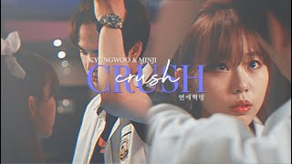 kyungwoo & minji | ❝i could be your crush.❞
