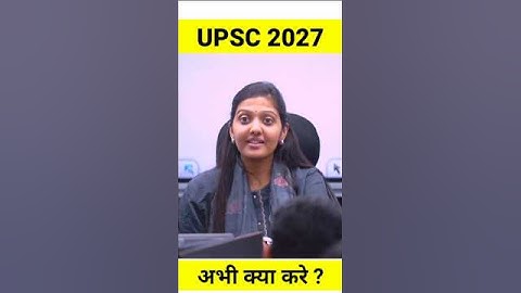 Prepare For Upsc 2027 🔥 #upsc #ias #ips #upsccseexam #upscexam