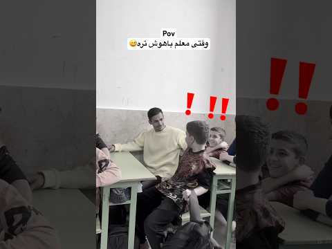 کی باهوش تره یوتیوب فارسی  