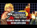 Mugen - THE KING OF FIGHTERS - FINAL ATTACK KEN RAW SUPER COMBO