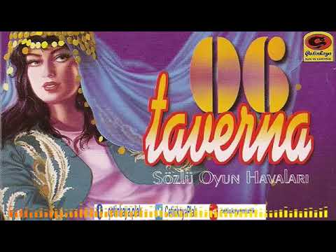 06 TAVERNA ALLAN GEL