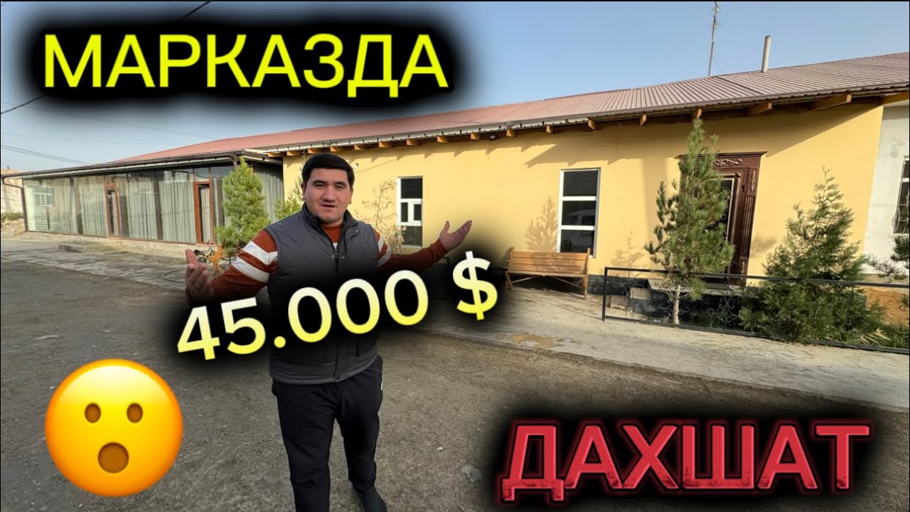 ХАЗОРАСП СЕНТРДА ЖОЙ СОТИЛАДИ.