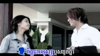 ផើ្ញនាងឲបងថែ-នីកូ, កូម៉ា