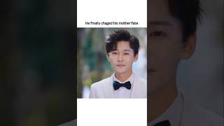 Best Son I Belong To Your World