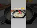 making kulfi at home is now very easy #kulfirecipe #kulfi #foodie #tasty #easy