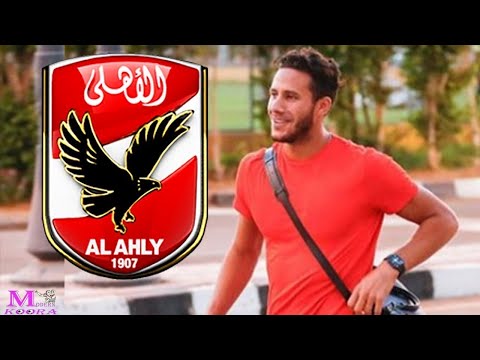 رسميا النادى الاهلى يعلن عن مفاجاة فى اول تعليق على عودة رمضان صبحى بعد تقديم اعتذار للجماهير