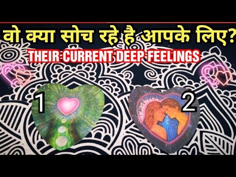 Wo kya soch rahe hai abhi? 🤔❤️Their current feelings for you Timeless pick a card tarot reading