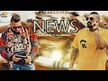 News  karn hundal  elly mangat   official   able records  new punjabi songs 2020