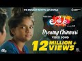 Lakshmi | Dreamy Chinnari | Video Song   | Prabhu Deva, Ditya Bhande | Sam C.S.| Nincy Vincent