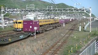 1071列車［岡］EF210-138