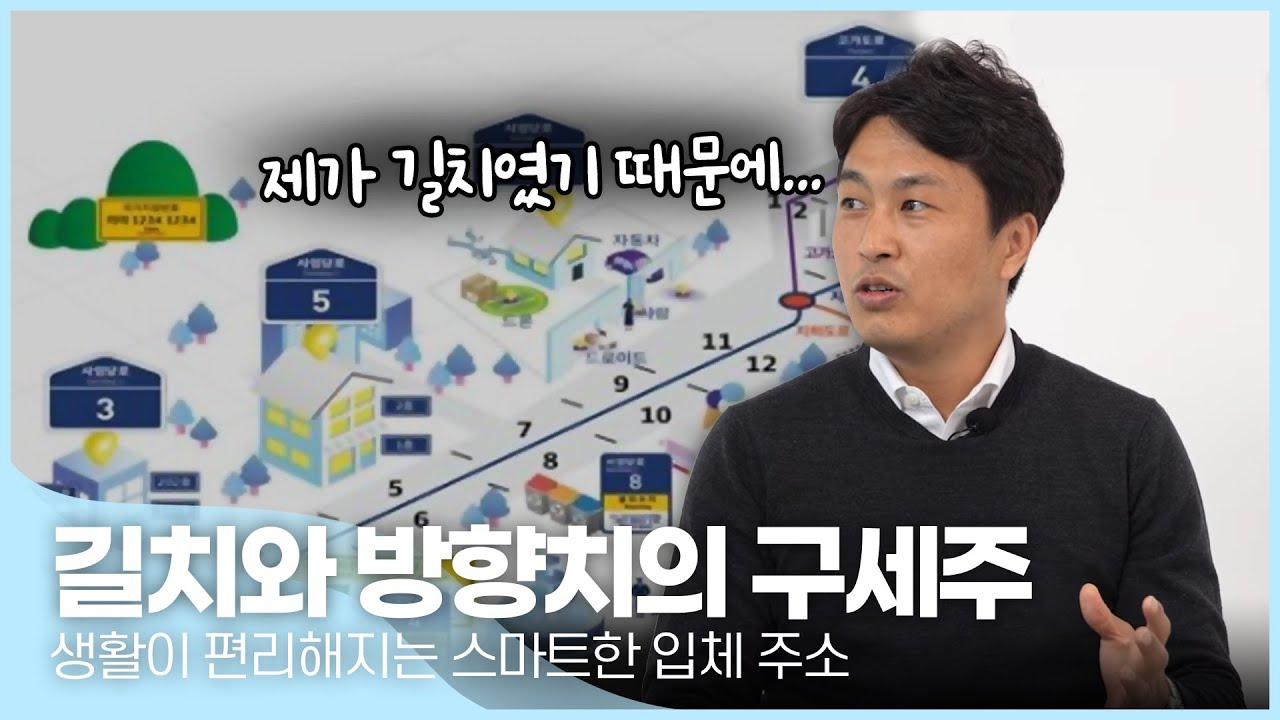 혁신24 - 정부혁신 홈페이지 > 우수사례> 경진대회 수상작