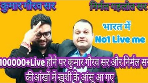 Kumar Gaurav sir best motivational video कुमार गौरव सर  motivational video#utkarshekehsaaschallenge