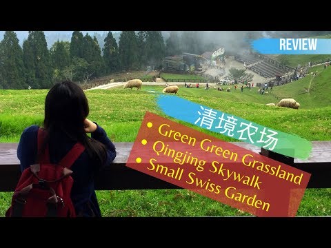 Things To Do At CING JING FARM Taiwan - Taiwan Travel Guide