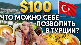 : 100$  ,  2025     ? |  DIBEKLIHAN 
