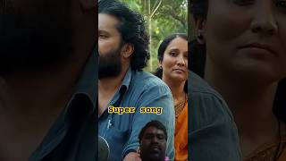 So From Su Movie Kannada