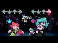 Friday Night Funkin' • Sky Reborn Update 4.0 - Pico (Cancelled Mod)
