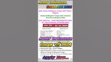 AOC Recruitment 2024 | Army Ordinance Corps Recruitment 2024 |Army New Vacancy 2024 #army #aoc #feed