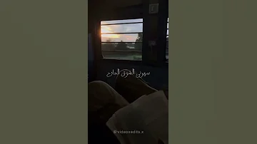 يا حبيبي ليل مبارح حالات واتس اب مروان خوري 