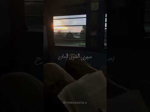 يا حبيبي ليل مبارح حالات واتس اب مروان خوري