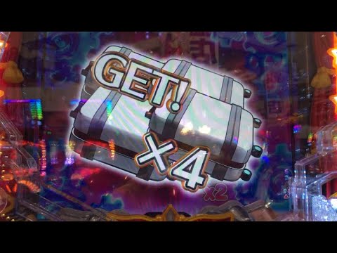Pからくりサーカス　トランク✖︎4