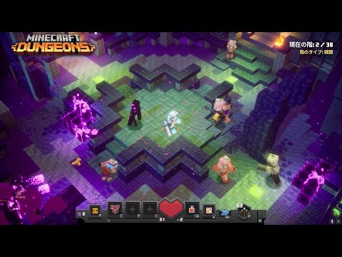 マイクラダンジョンズ】最新タワー攻略してみた。（タワー117