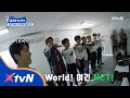 SUPER TV 2 [슈퍼TV속의 TV] SMTOWN in Dubai 비하인드 3편 180607 EP.1