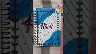 #☆ aesthetic Hindi title page design☆