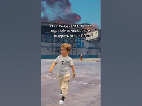 хасбула - YouTube