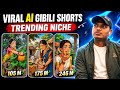 How To Create Short Ghibli Style AI Videos FREE🔥 | Gemini AI Full Tutorial (2026)