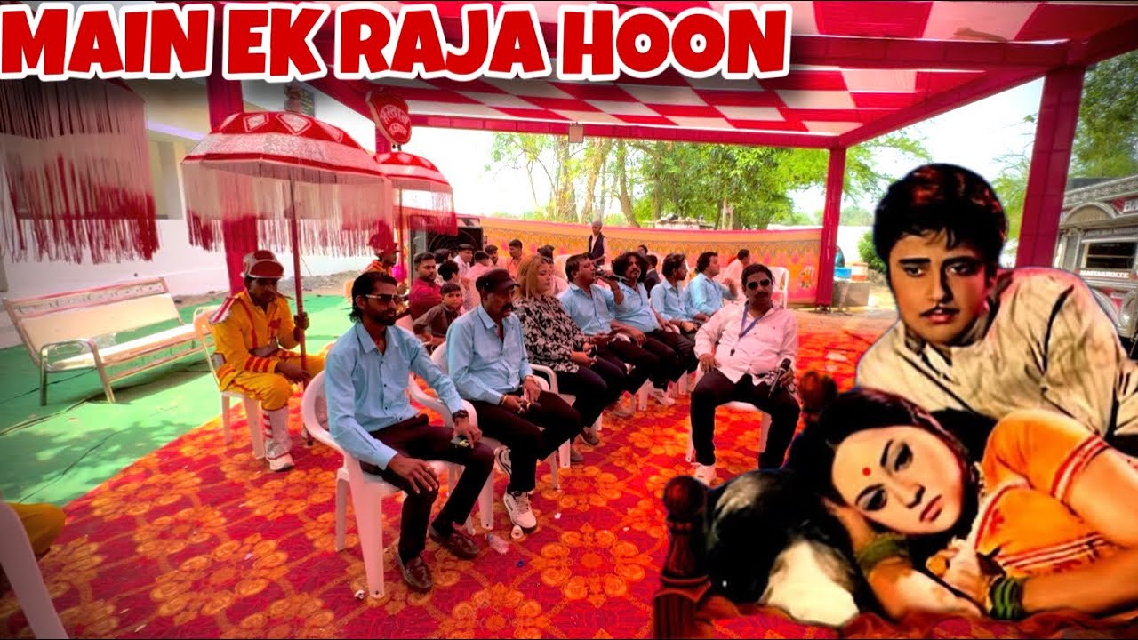 Main Ek Raja Hoon | Uphaar | Mastan Band Kherwara