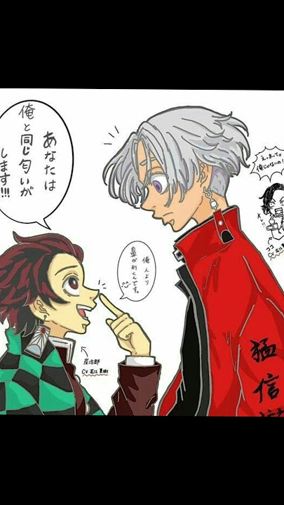 tokyo revenger ×kny 😍💖💞#demonslayer #anime #kimetsunoyaiba #kny #hashirama #edit #hashira 🥵