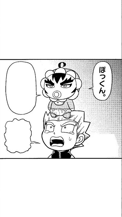 コロコロチャンネル 公式 Youtube コロコロチャンネル 公式 Youtube
