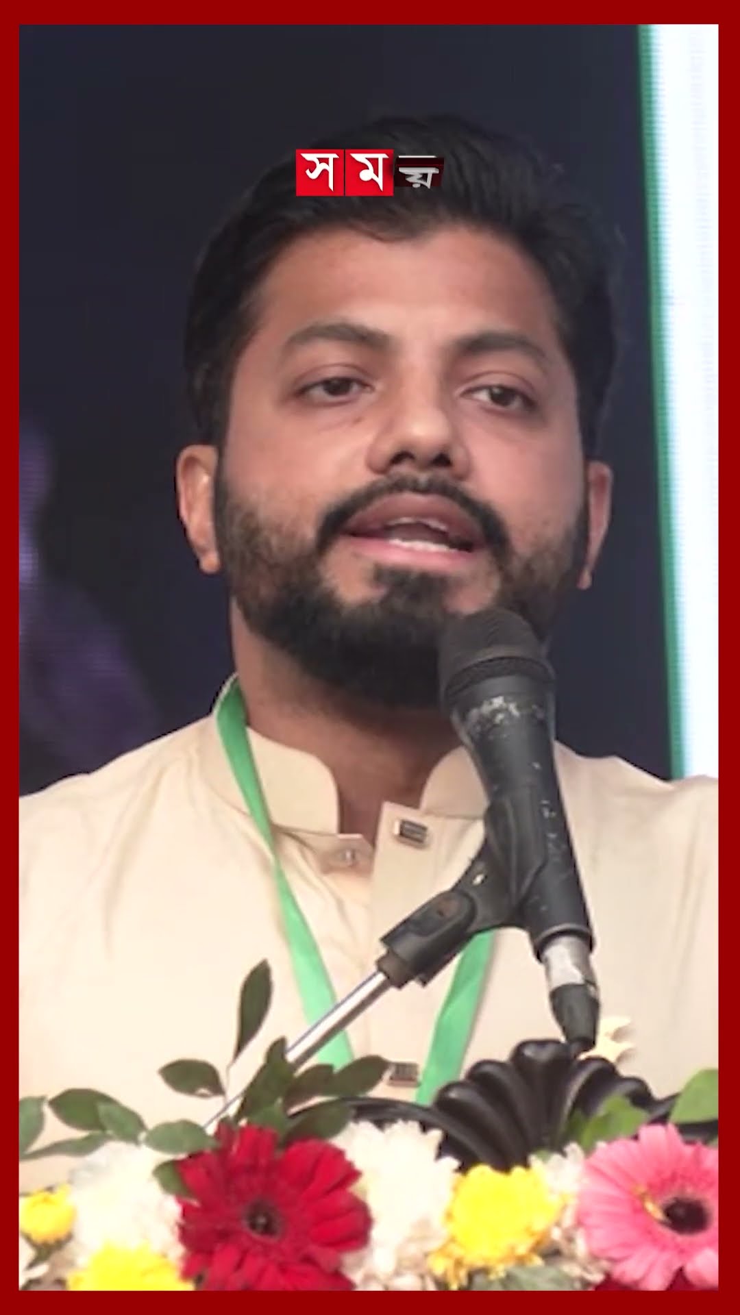 মরে গেলেও আওয়ামী লীগকে পুনর্বাসন হতে দেব না, বললেন ইশরাক #ishraquehossain #bnp #awamileague #somoytv