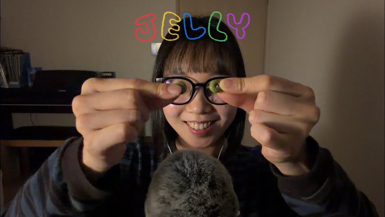알록달록 젤리 이팅사운드 ASMR : 달그락달그락 뒤적거리며 젤리 먹는 소리 🫘🍬🍡 Jelly eating sounds ASMR