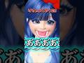 【悪魔FLORENによる悪行備忘録inスラップタワーPart.2】配信主➡️@only1_FLOREN #ロブロックス #roblox #切り抜き #ゲーム実況 #slaptower