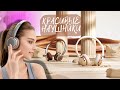 Weofly Nova: Эти наушники за 50$ уделали премиум. Полный обзор
