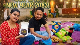 2083 New Year धमाका 🎉 Full Celebration Video# vlog#Gopal fun park Biratnagar 