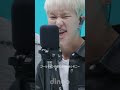 良すぎて、引っ張ってきちゃった #seventeenㅣleftright