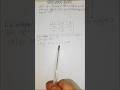 Bihar SSC Inter Level, BSSC Reasoning #maths