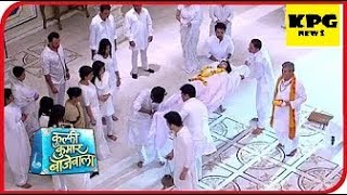 Kulfi Kumar Bajewala - 22 October 2019 Latest Update