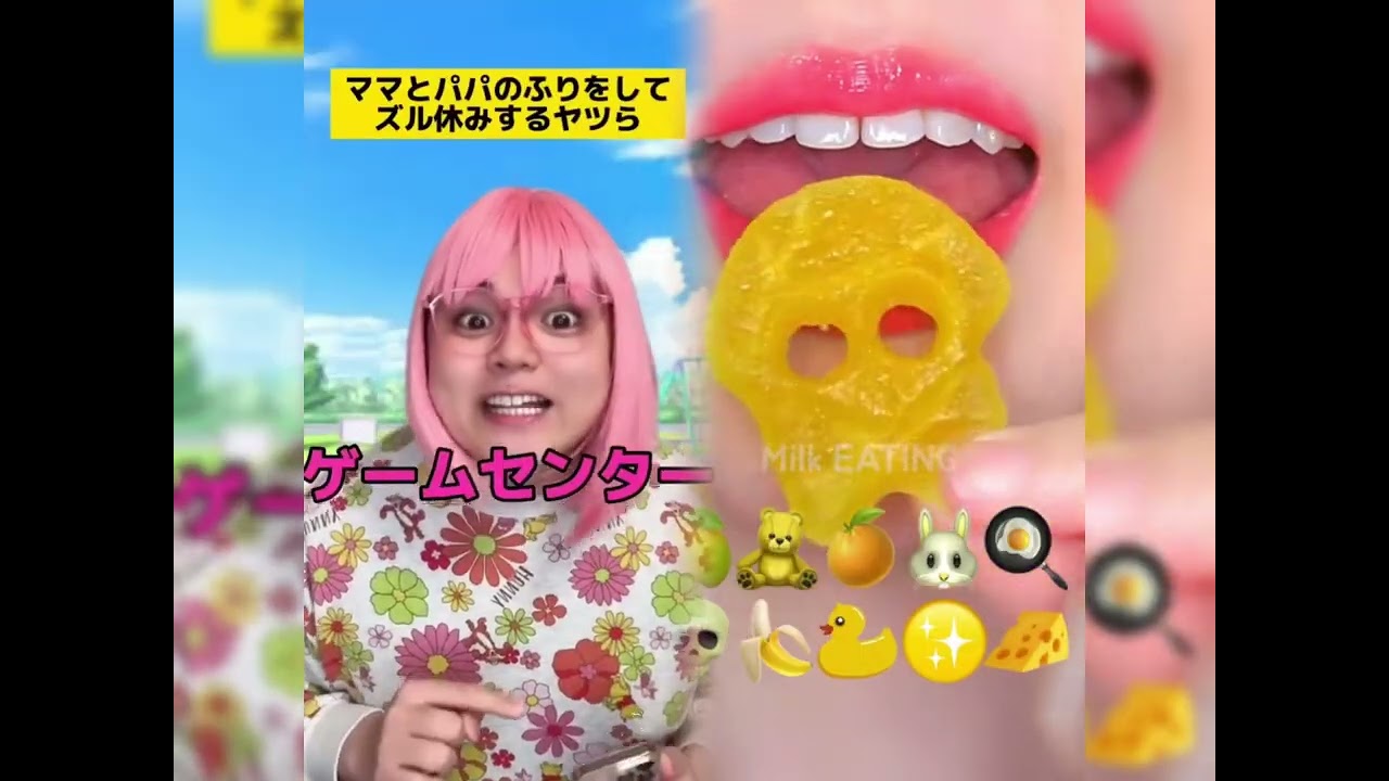 POV 最高の作品 (@tomo_su1) 🥉ASMR リラックスストーリーコレクション | TikTok の POV コレクション