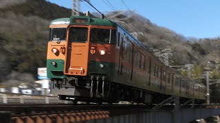 鉄道PV『君に.....』JRが残してくれた国鉄型