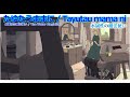 【Full】水属性の魔法使い(The Water Magician) ED 'たゆたうままに(Tayutau mama ni)'